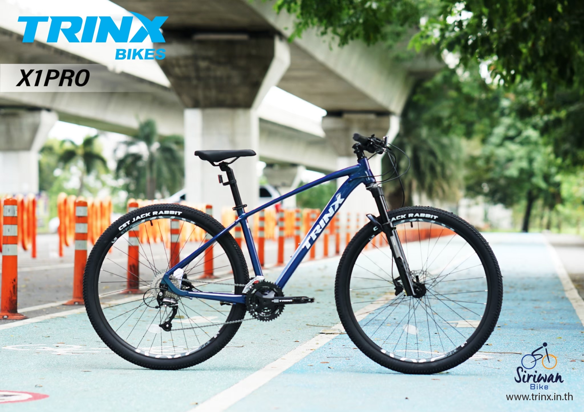 TRINX : X1Pro เสือภูเขาอลูฯ ล้อ 29" 27 Speeds โช๊กลม ดุมแบริ่ง