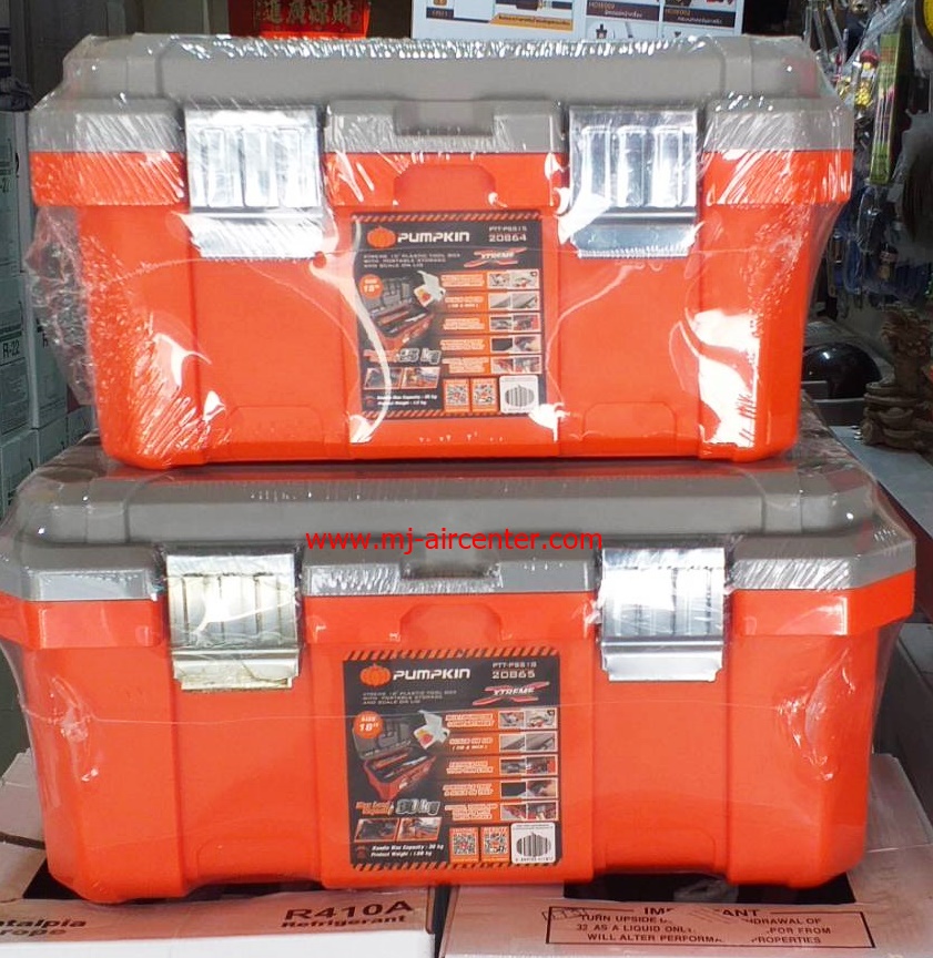 กล่องเก็บเครื่องมือช่าง PUMPKIN XTREME 18" PTT-PSS18