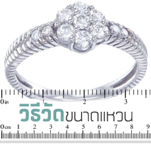 วิธีวัดขนาดแหวน Tel : 081-616-5322 E-mail : info@a-goonline.com              yatinee.a@gmail.com Facebook : PassionatoGems Line id : 0816165322