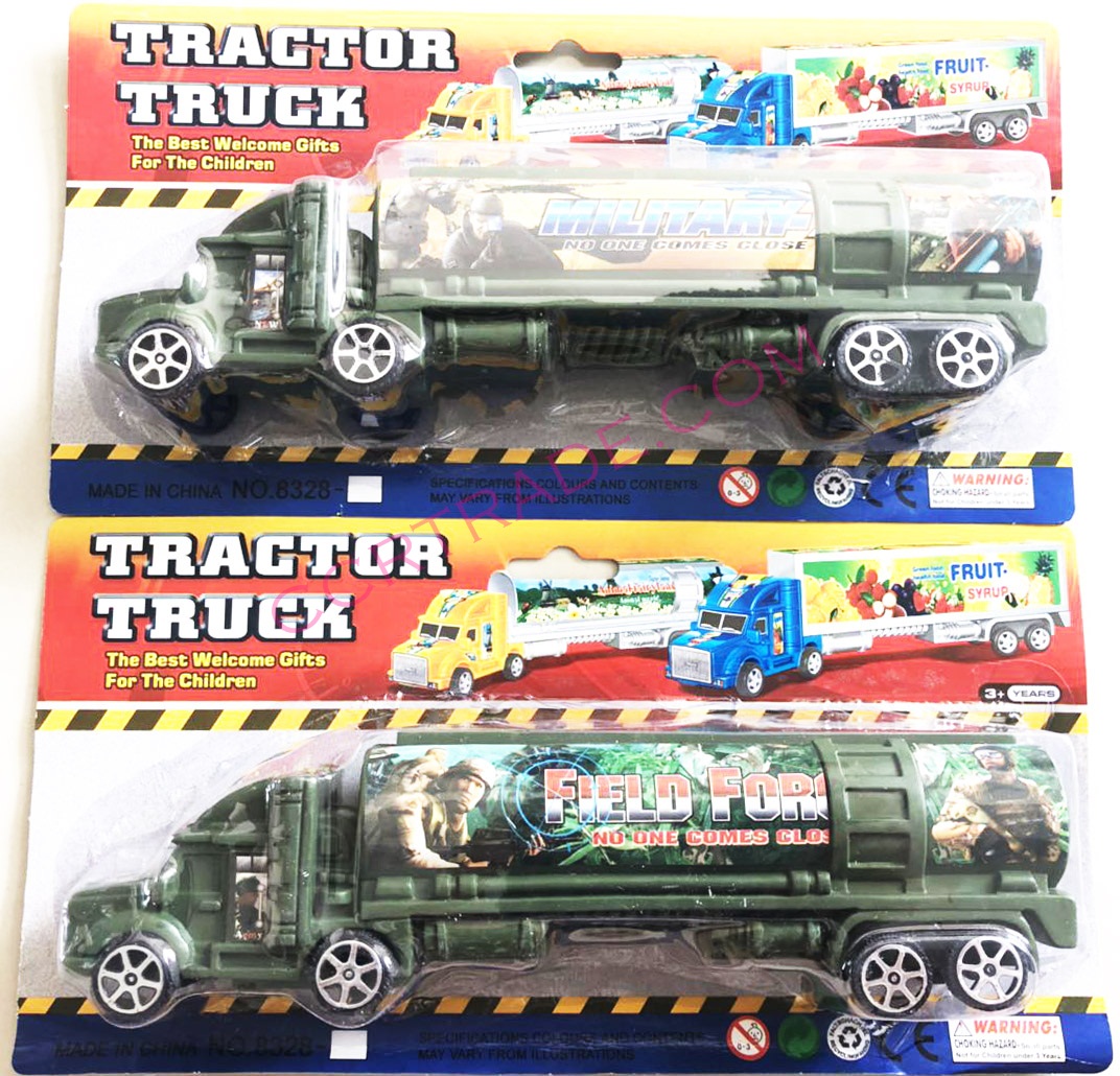 รถบรรทุกทหารแผง 27 ซม.