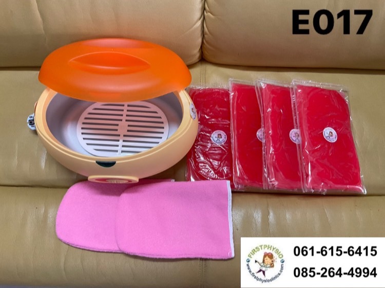 ชุดพาราฟิน/หม้อพาราฟิน paraffin set/ พาราฟินแก้โรคนิ้วล๊อก/พาราฟินหลังผ่าตัด/ปวดนิ้วมือกำมือไม่ได้