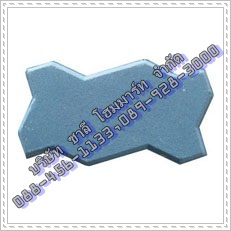 อิฐตัวหนอนสีฟ้า