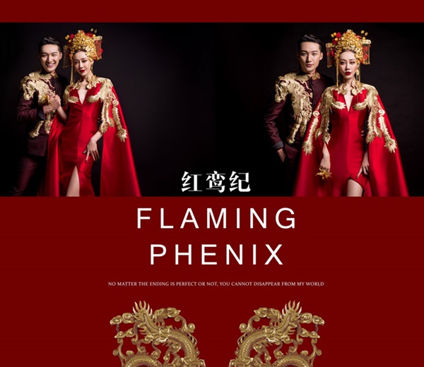 PW596 - **พรีออเดอร์ค่ะ** ชุดราตรีสีแดง ชุดกี่เพ้าประยุกต์สีแดง ชุดคู่ถ่ายพรีเวดดิ้ง (prewedding dress) & ชุดแต่งงานแฟนซี (Fancy wedding dress)ชายหญิง "ธีมสีแดงสด แดงเลือดหมู"