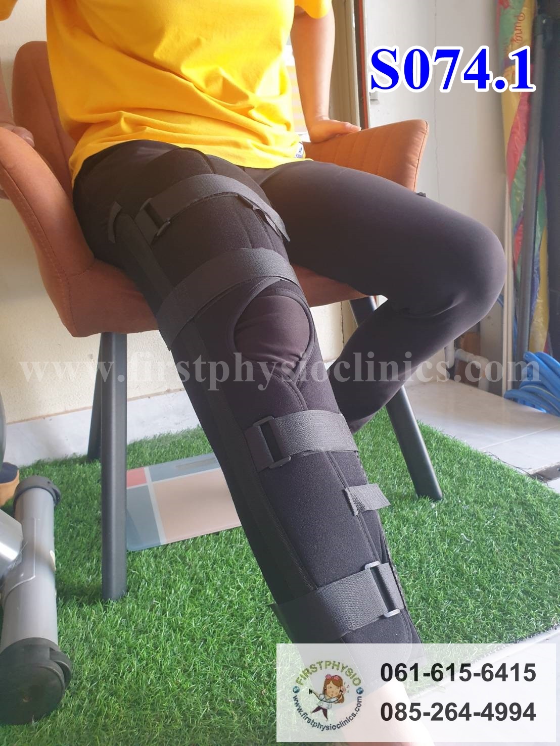 FIRSTPHYSIO ช่วยเหยียดเข่าแบบยาว เหยียดเข่าแบบยาว