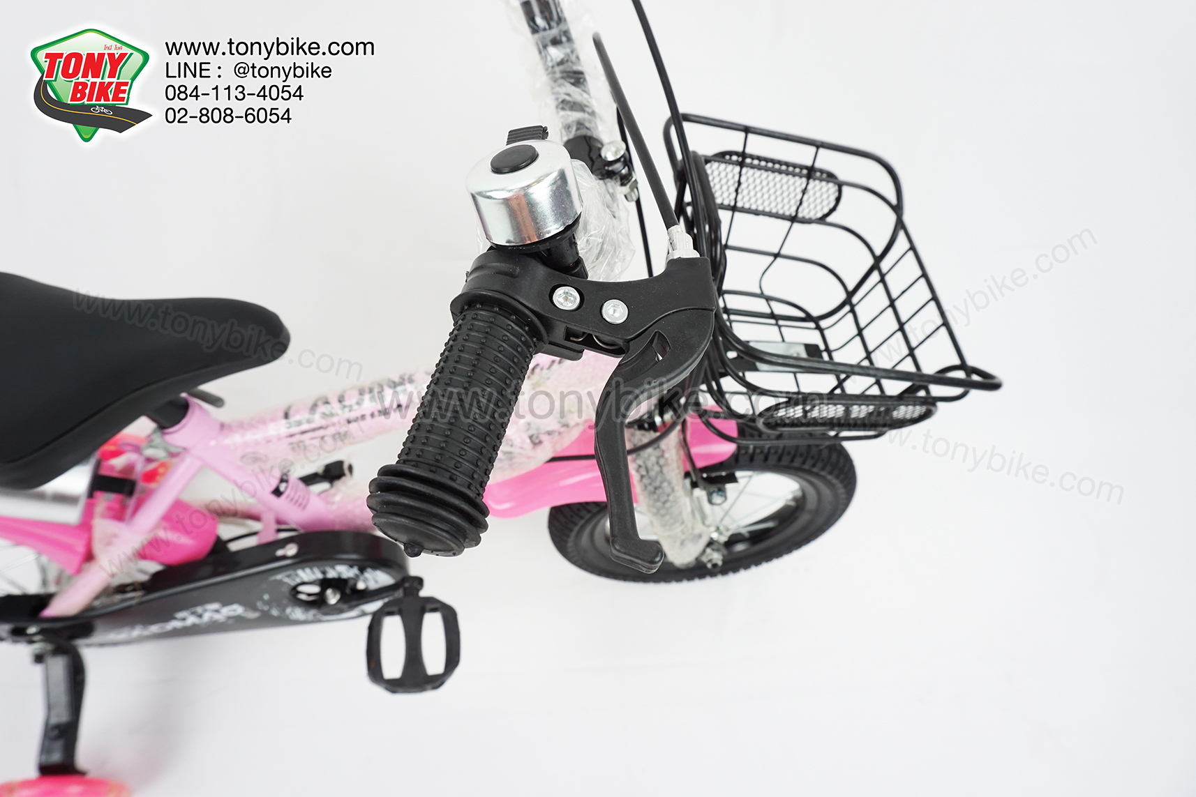 จักรยานเด็ก ล้อ 12 นิ้ว แฮนด์สูง สีชมพู กระติกอลู