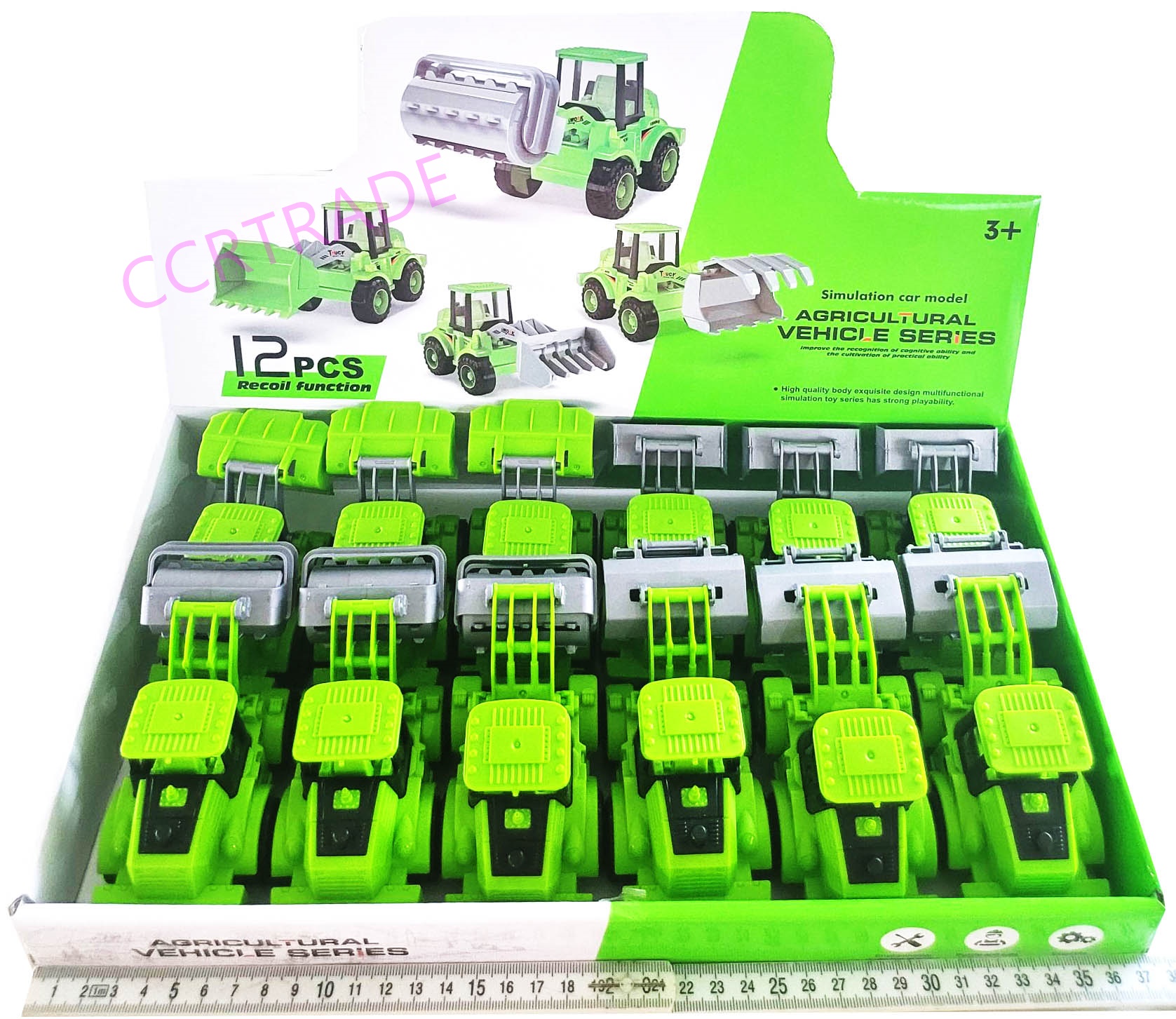 รถฟาร์มโมเดล มีลานกล่อง 5.5x14 ซม.(งานห้าง)