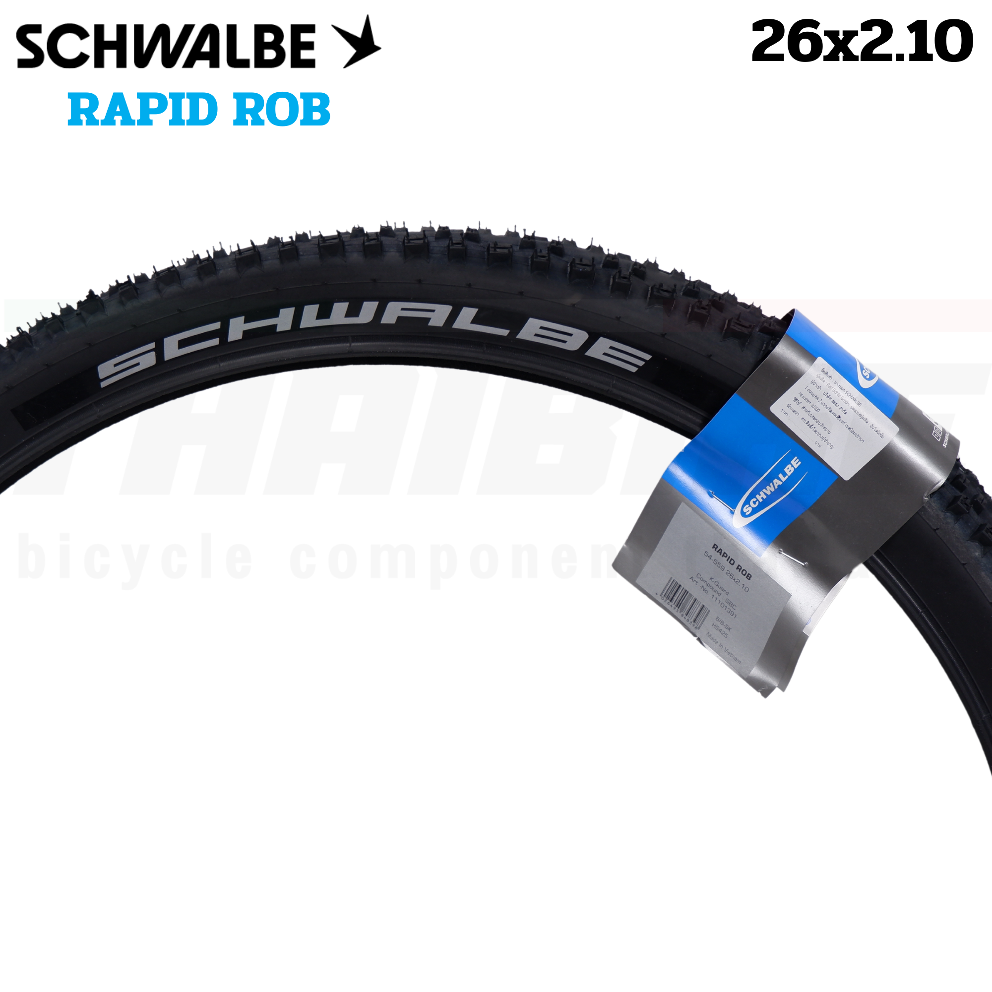 ยางนอกจักรยานเสือภูเขาขอบลวด SCHWALBE MTB รุ่น RAPID ROB 26X2.10