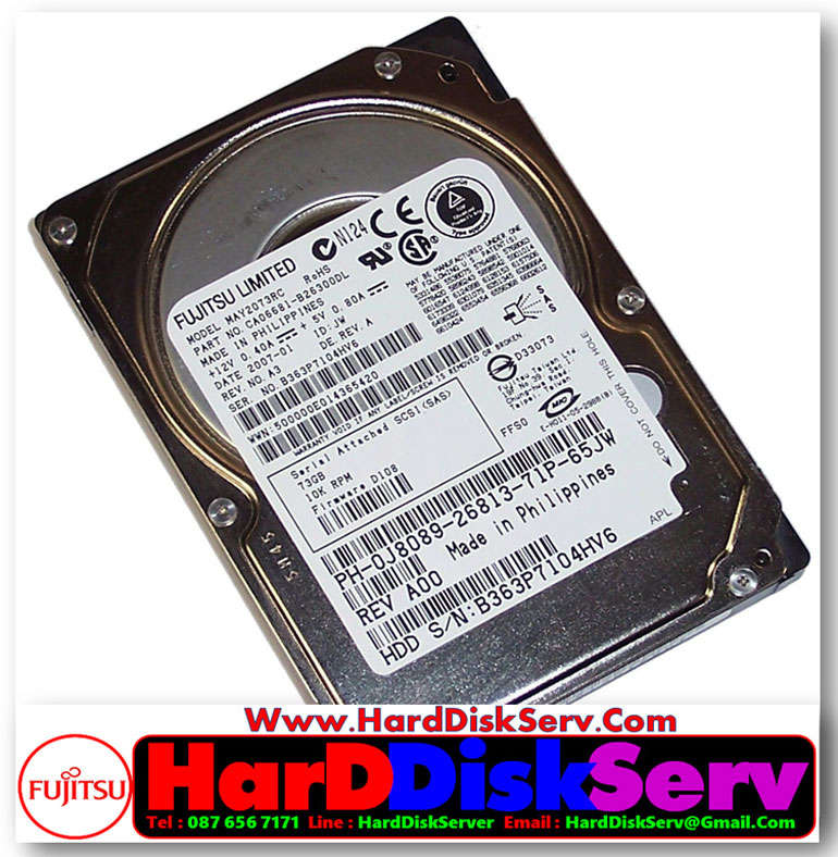 MBD2300RC Fujitsu 300GB 10K 6G 2.5 SAS HDD