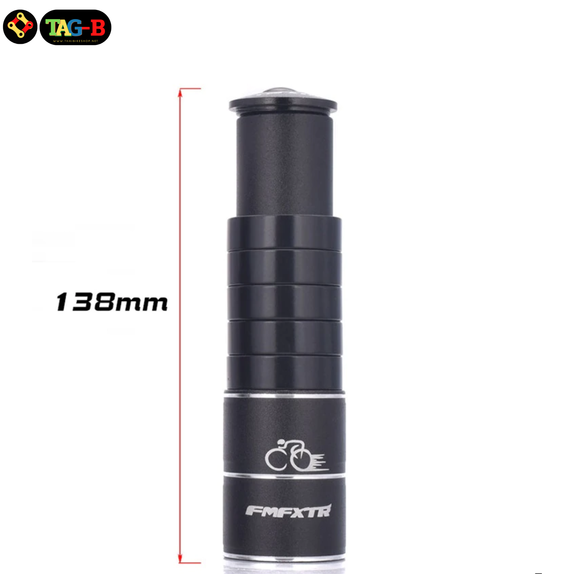 ตัวต่อซาง FMF XTR ต่อคอจักรยาน ต่อซางจักรยาน