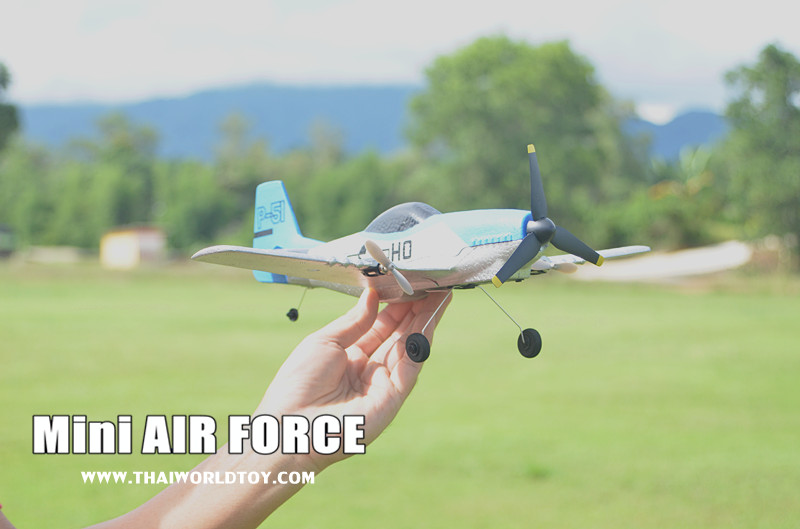 Mini AirForce 3ch
