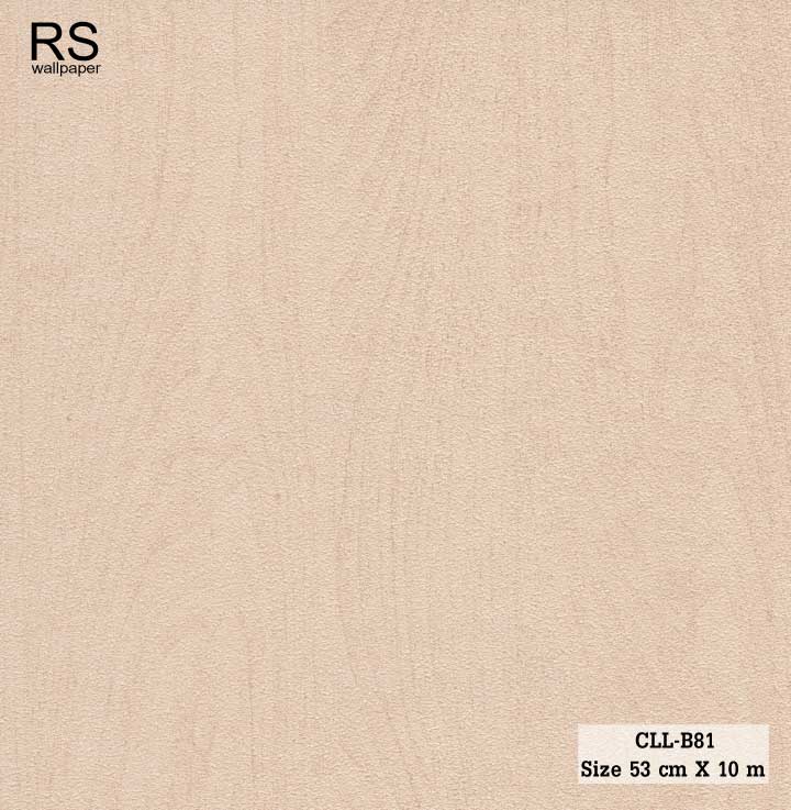 วอลเปเปอร์ ลายไม้ สีน้ำตาลอ่อนอมส้ม CLL-B81