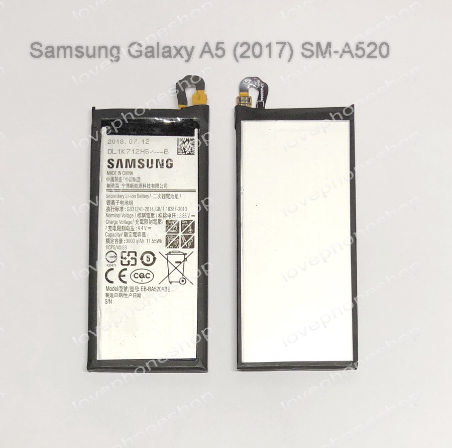 แบตเตอรี่ แท้ Samsung Galaxy A5 (2017) SM-A520 - EB-BA520ABE/3000mAh (ส่งฟรี)
