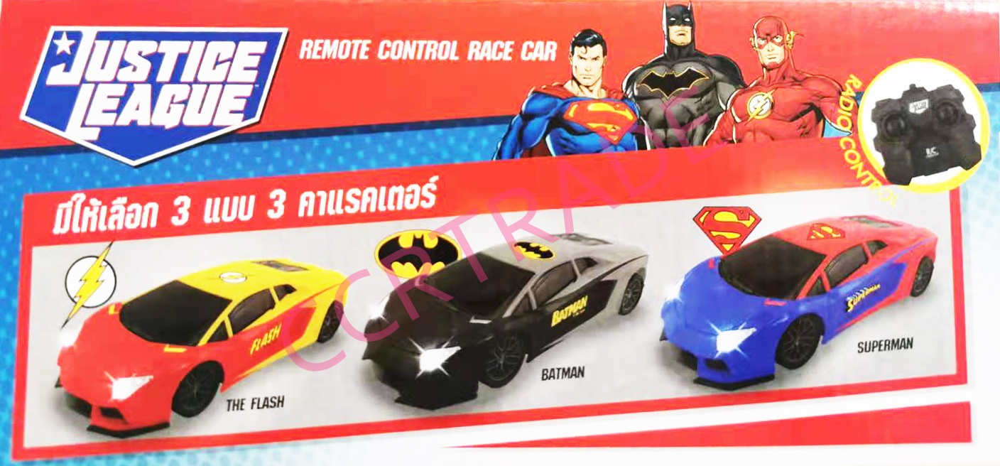 รถสปอร์ตฮีโร่ DC จัมโบ้+รีโมทไร้สาย มีไฟหน้ากล่อง 16.5x35 ซม.(1x3)