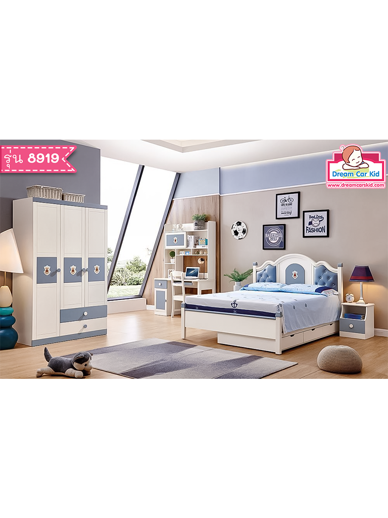 ชุดห้องนอนเด็ก รุ่น 8919 เตียงขนาด 5 ฟุต