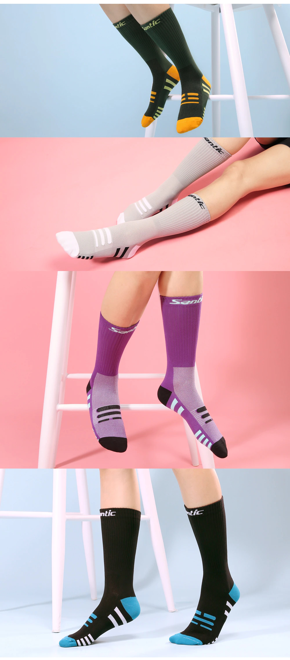 ถุงเท้าปั่นจักรยานเสือหมอบ เสือภูเขา SANTIC WM0P069 แบบยาวพิเศษ