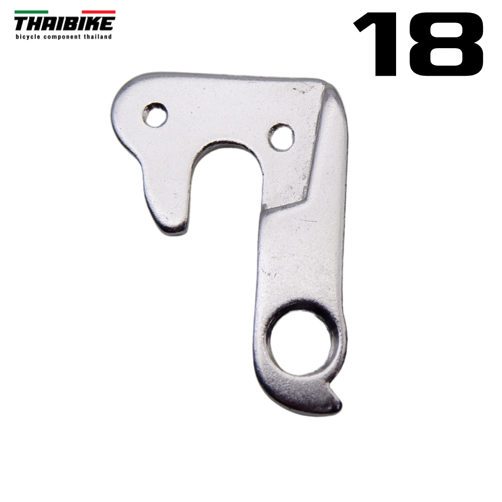 DROPOUT ดรอพเอาท์ ใส่จักรยาน ขาเกี่ยวตีนผีจักรยาน ตะขอตีนผี