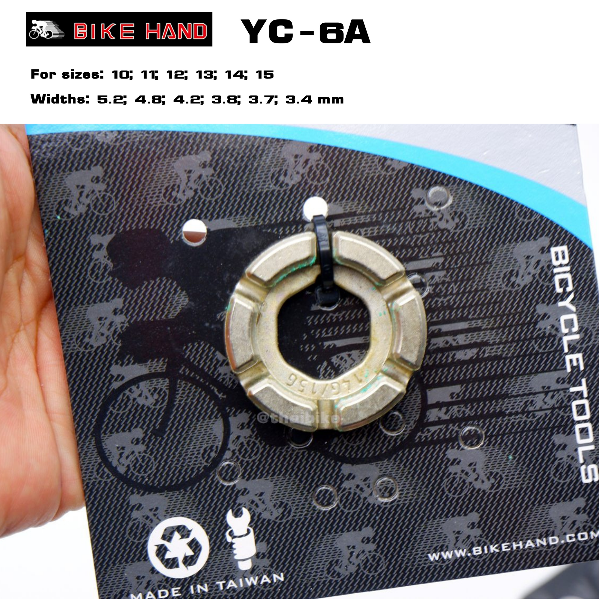ตัวขันซี่ลวดจักรยาน BIKE HAND YC-6A 14G /15G nipples