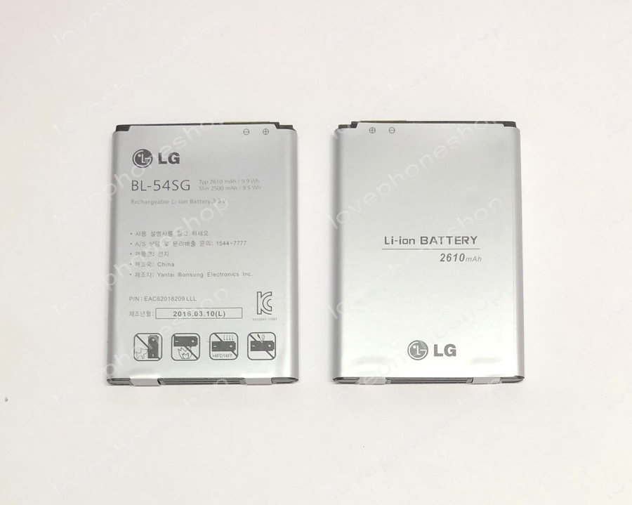 แบตเตอรี่ LG L90 D720 OPTIMUS F7 LG870 US870 P698 G3 VIGOR L90 D415 รหัส BL-54SH