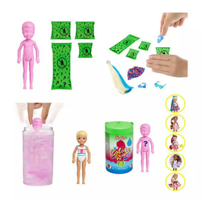 ตุ๊กตาแช่น้ำ บาร์บี้แช่น้ำ ตุ๊กตาแช่น้ำเปลี่ยนสี