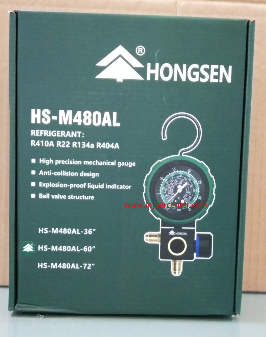 เกจ์เดี่ยว HONGSEN พร้อมสาย 60" (HS-M480AL)