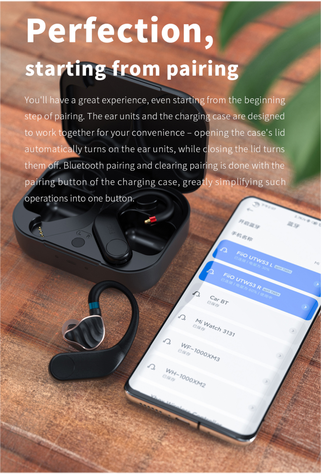 ขาย FiiO UTWS3 อะแดปเตอร์เปลี่ยนหูฟังให้รองรับ True Wireless Bluetooth