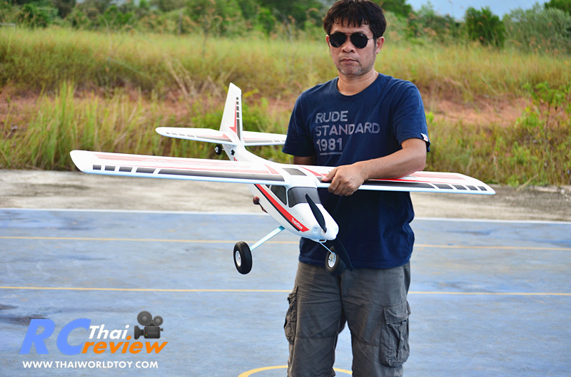 Volantex TrainStar Ascent 1400mm. เครื่องบินเทรนเนอร์