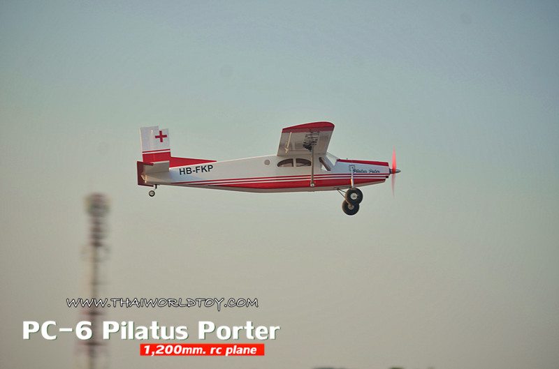 Pilatus Pc-6 Porter 1,200mm.(PNP) เครื่องบินบังคับ