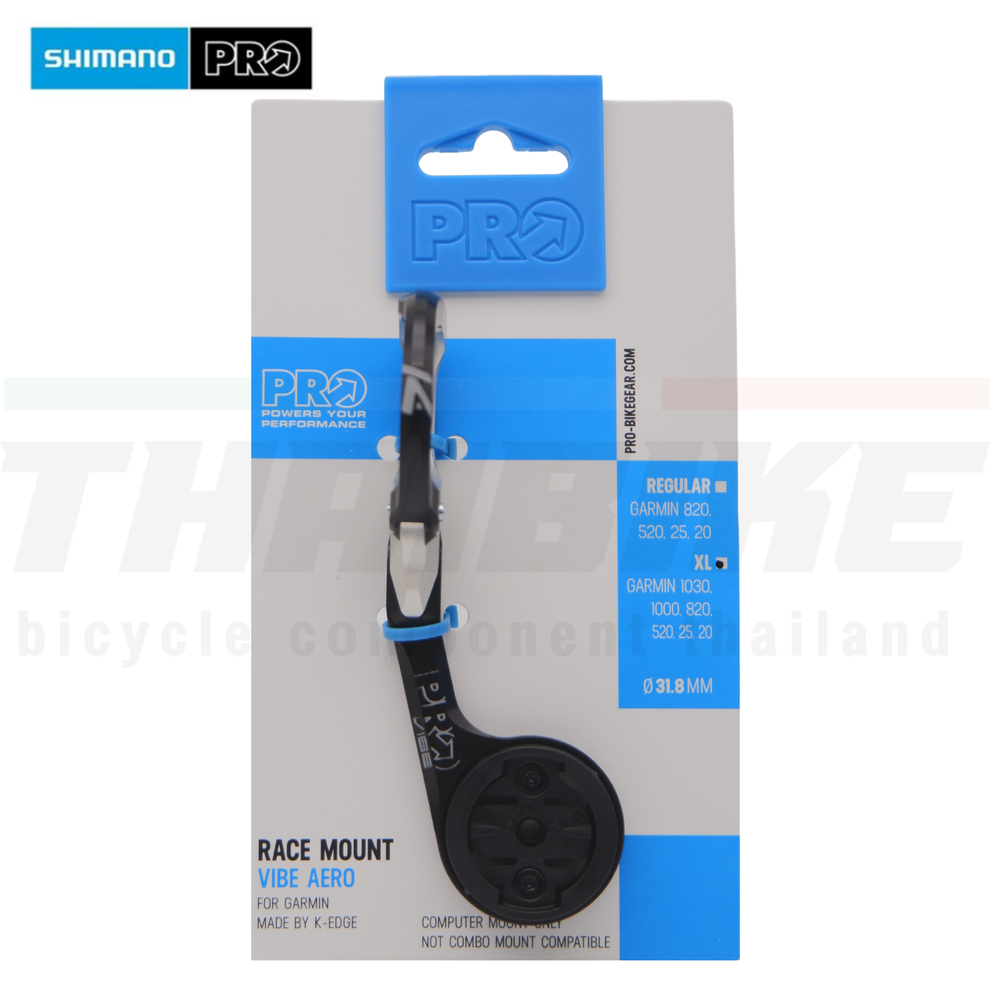 ขาจับไมล์จักรยานรุ่น SHIMANO PRO Computer Mount Vibe Aero/VIBE EVO