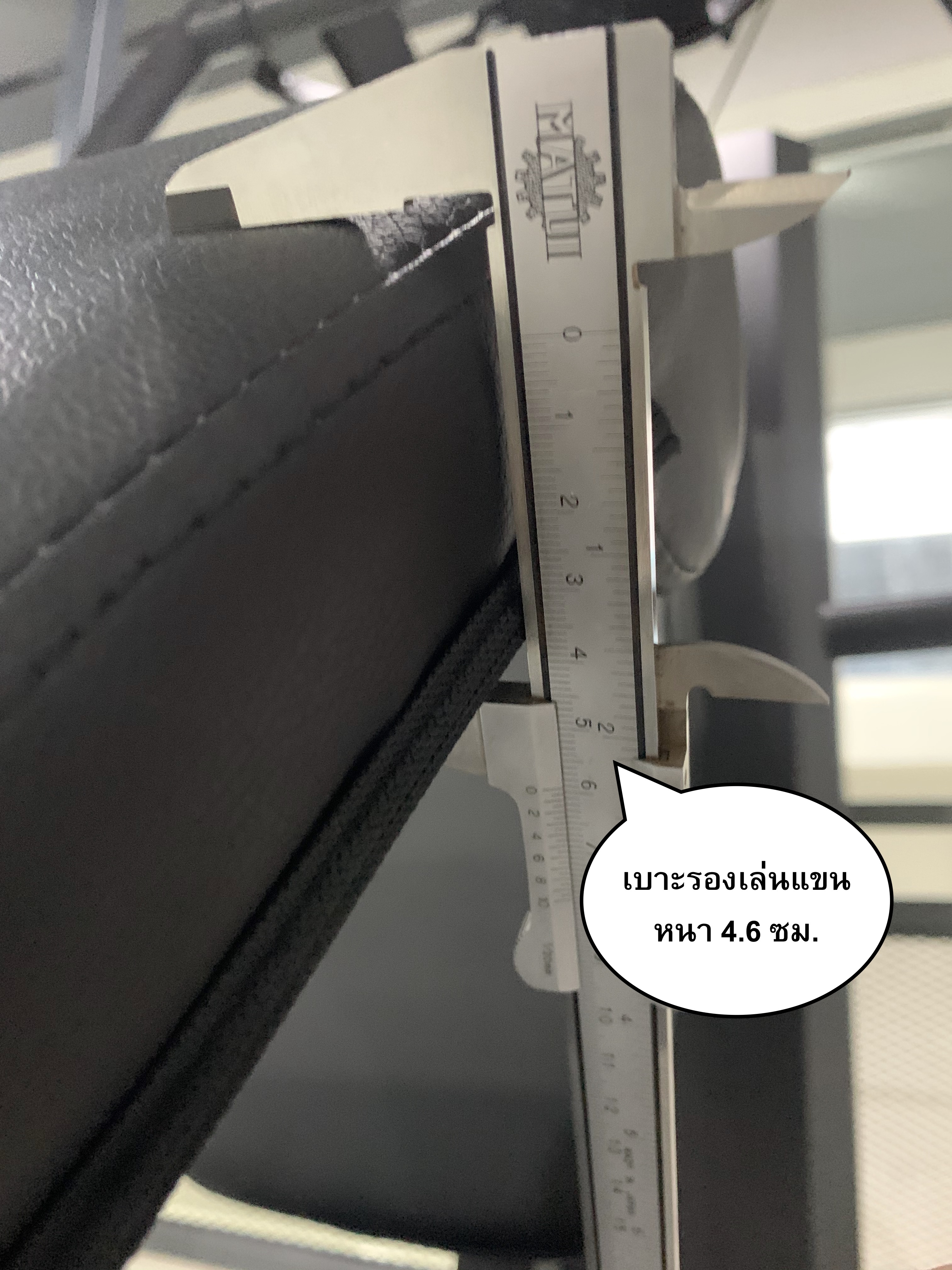 Home Gym รุ่น IRON 990