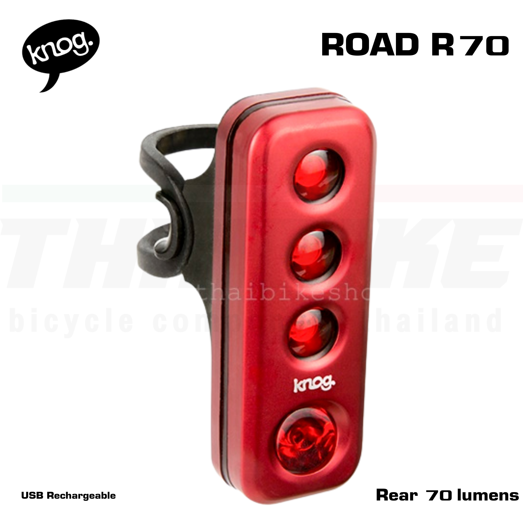 ไฟท้ายจักรยานไบเดอร์โร้ด KNOG BLINDER ROAD R70 ไฟท้ายสีแดง