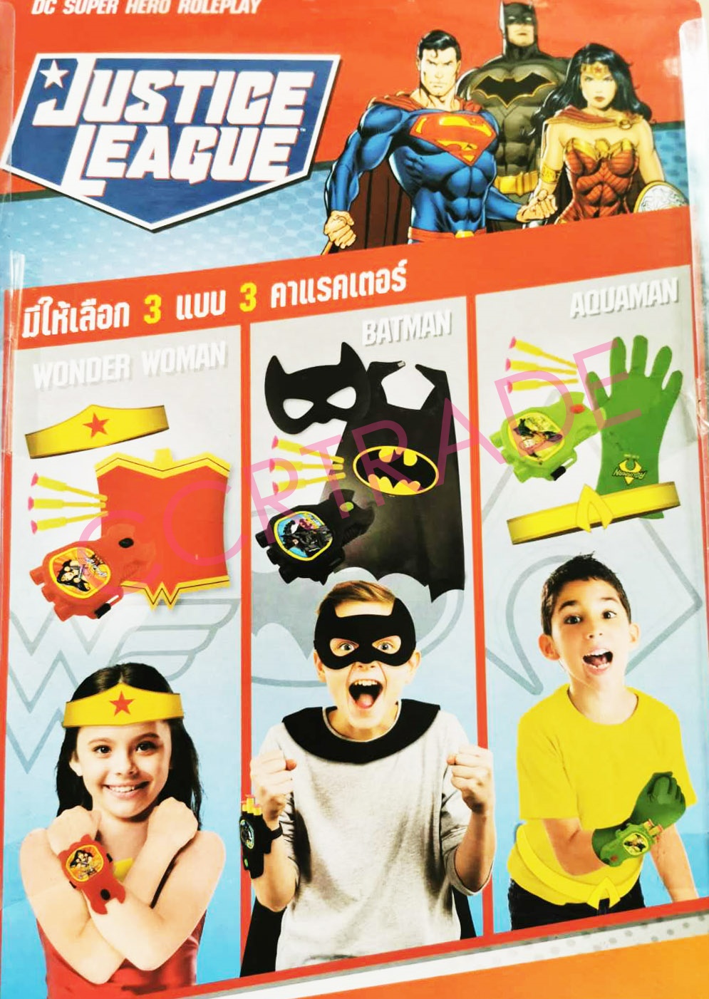เซ็ทแต่งตัวฮีโร่ Ver.2+อาวุธแผง 21.5x35 ซม.(ลิขสิทธิ์แท้)(1x3)