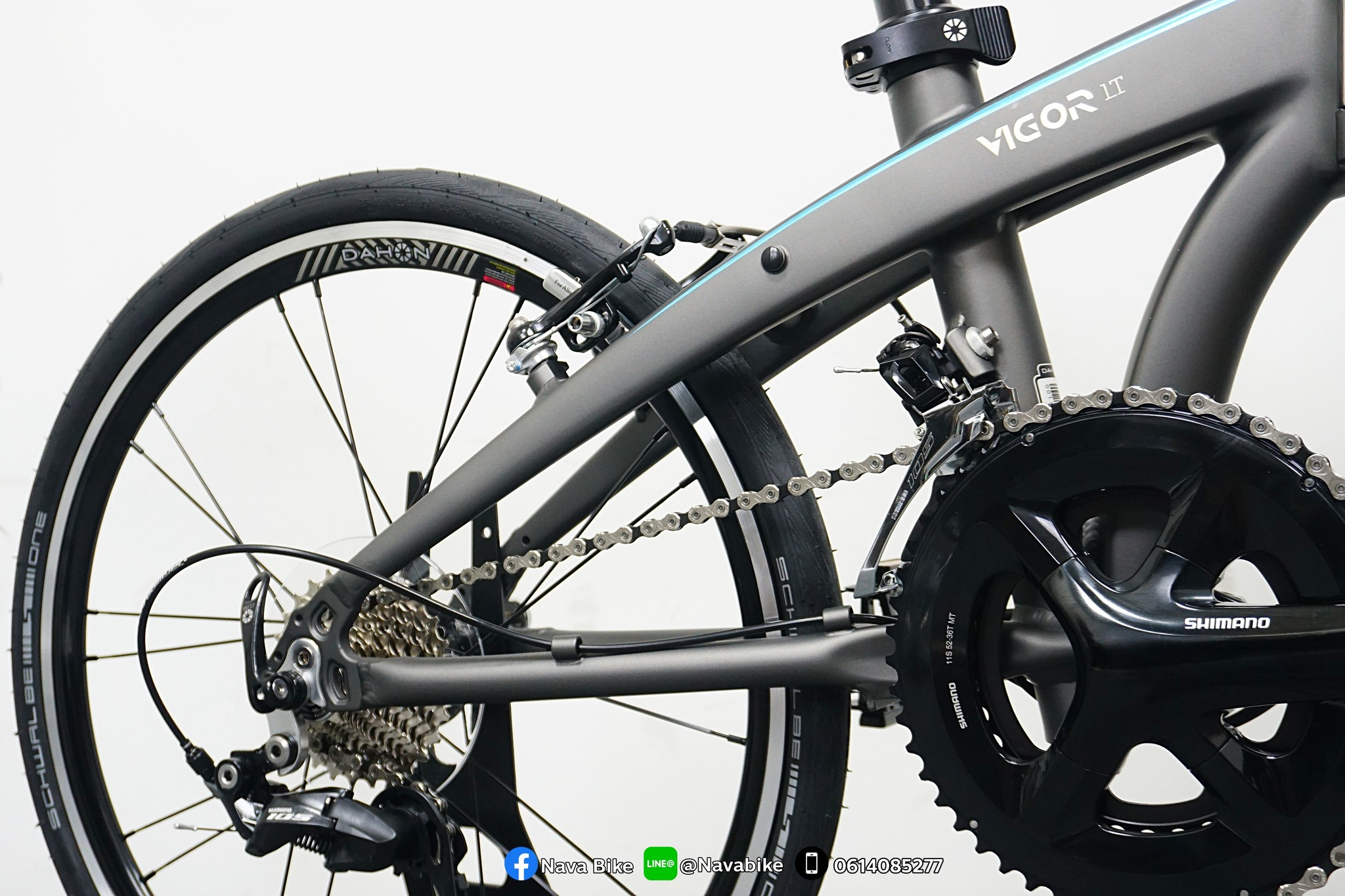 DAHON Vigor LT 22 Speed - ร้านจักรยานปั่นปั่นไบค์ จำหน่าย