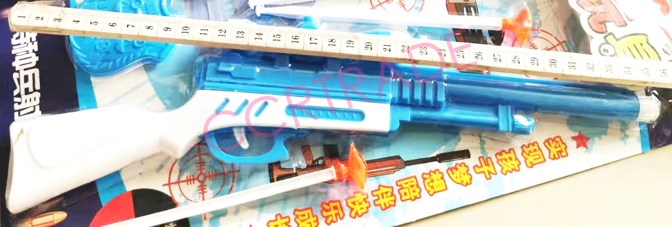 เซ็ทปืนสไนเปอร์ 2 ชิ้นยิงลูกดอก 28.5x43 ซม.(1x3)