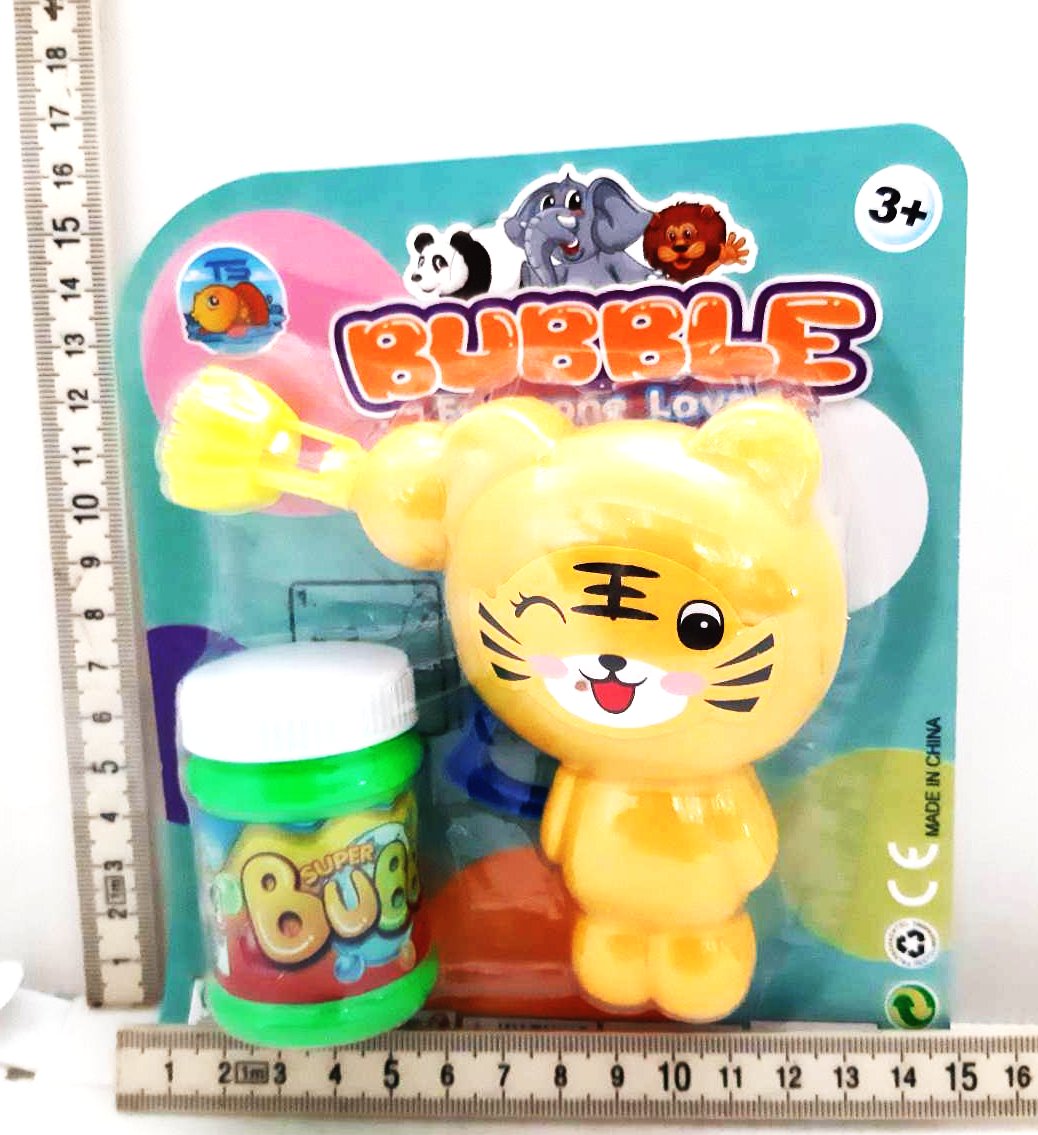 ปืนเป่าฟองการ์ตูนรุ่นใหม่+น้ำยาแผง 17 ซม.