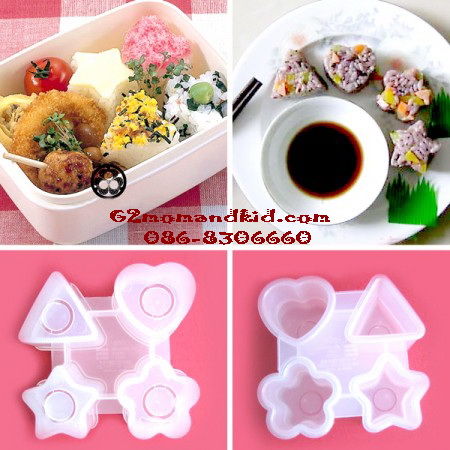 ++พร้อมส่ง++ พิมพ์กดข้าวปั้น แบบพิมพ์ติดกัน 4 ลาย หัวใจ/สามเหลี่ยม/ดอกไม้/ดาว กดทีเดียวได้ถึง 4 ลาย ประหยัดเวลามากๆ ค่ะ