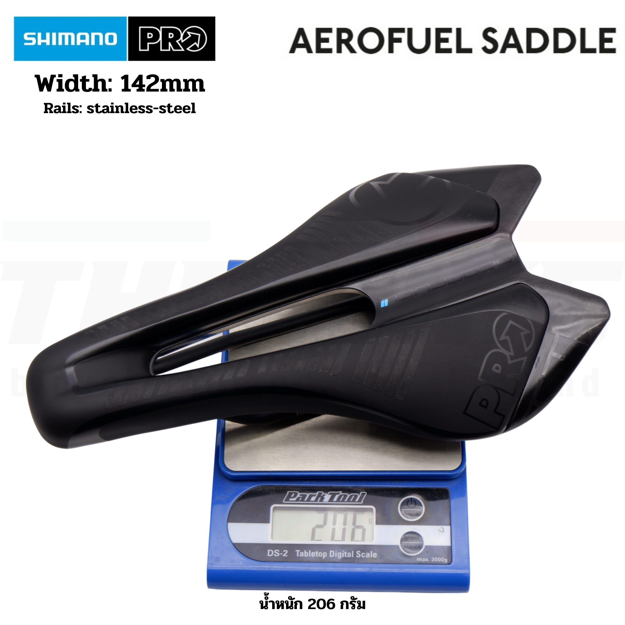 อานจักรยาน SHIMANO PRO รุ่น AEROFUEL SADDLE