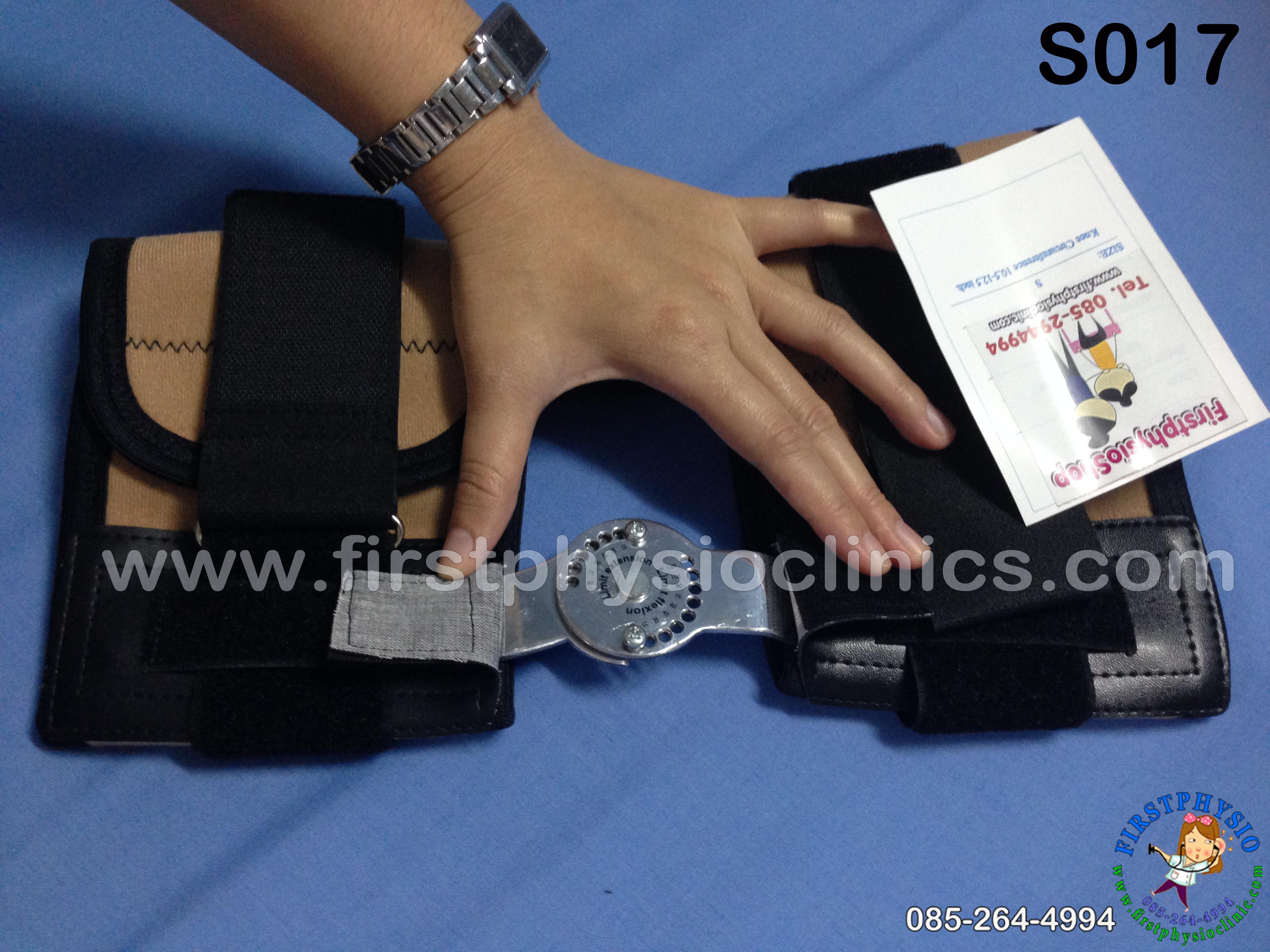 อุปกรณ์พยุงเข่าปรับองศาได้แบบสั้น/ประคองเข่าปรับมุม/พยุงเข่าแกนอลูมิเนียม Hinge Knee Support