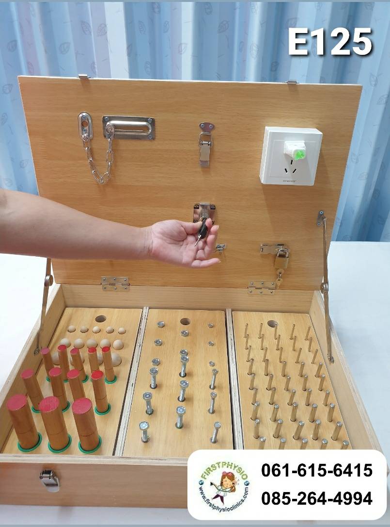 ชุดฝึกกิจกรรมบำบัดมือ E125