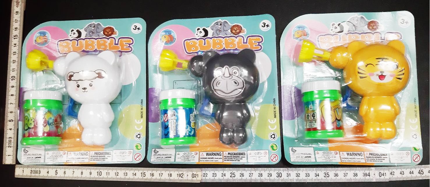 ปืนเป่าฟองการ์ตูนรุ่นใหม่+น้ำยาแผง 17 ซม.