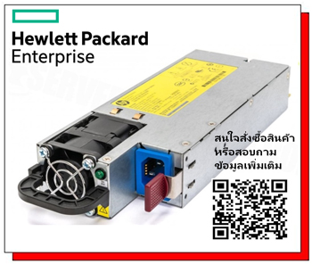 HP 1500W,Common Slot,Platinum Plus,Hot Plug,Power Supply Kit,