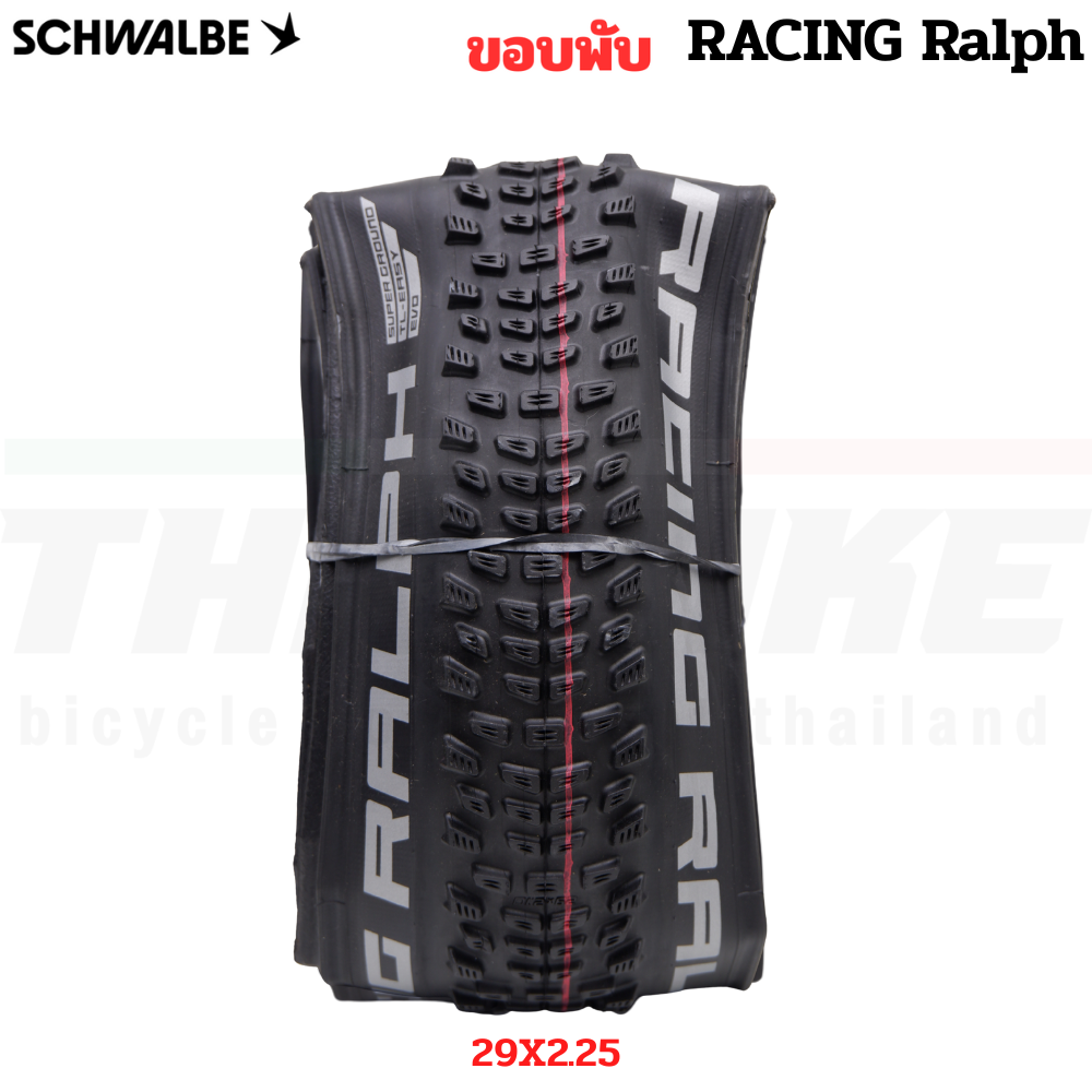 ยางนอกจักรยานเสือภูเขา ทูปเลส SCHWALBE RACING RAY/RALPH ขอบพับ, 29X2.10/29X2.25