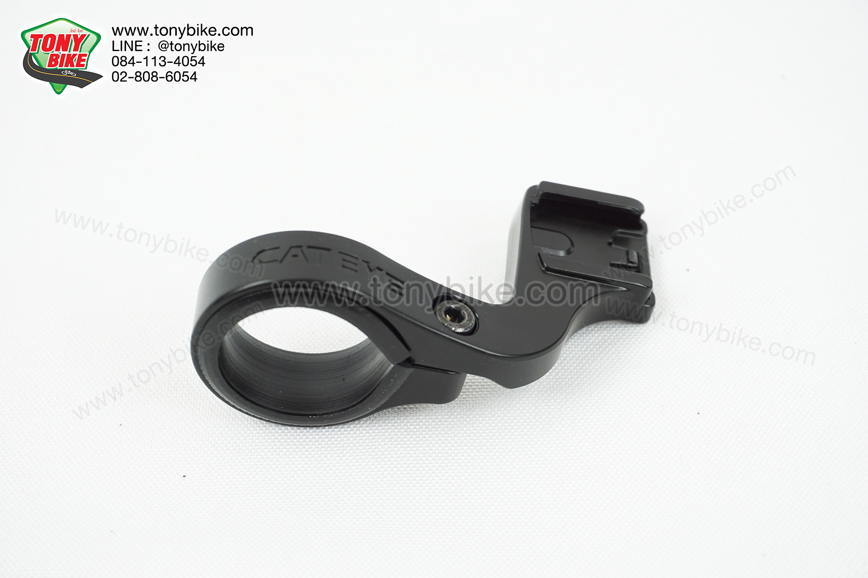 ขายึดไมล์แคตอาย Gripper Cateye สีดำ