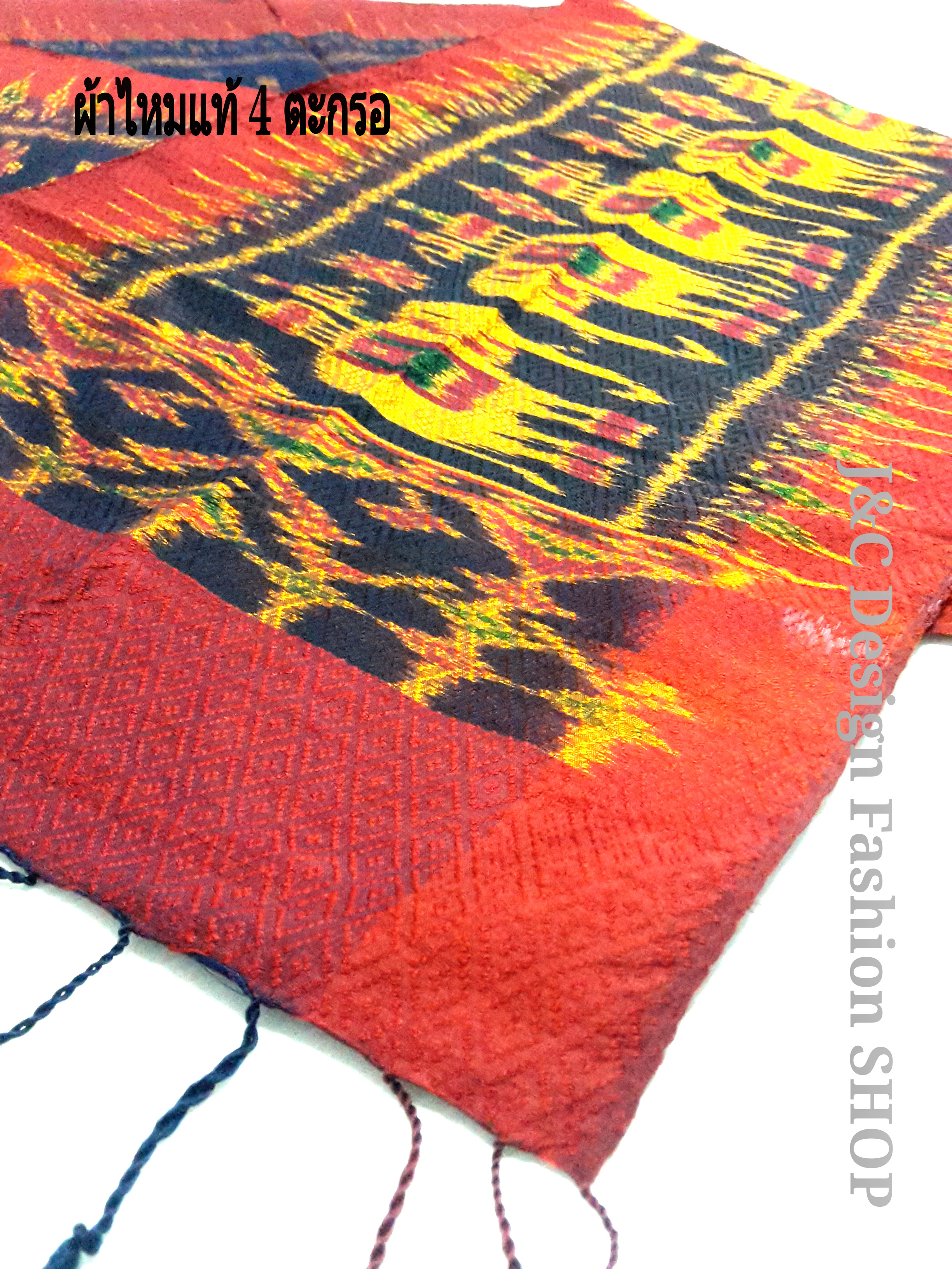 ผ้าคลุมไหมแท้ 4 ตะกรอ ผ้าไหมไทย ผ้าไหมแท้ ผ้าซิ่นไหมแท้ทอมือ ไหมแท้ ผ้าไหมทอมือ