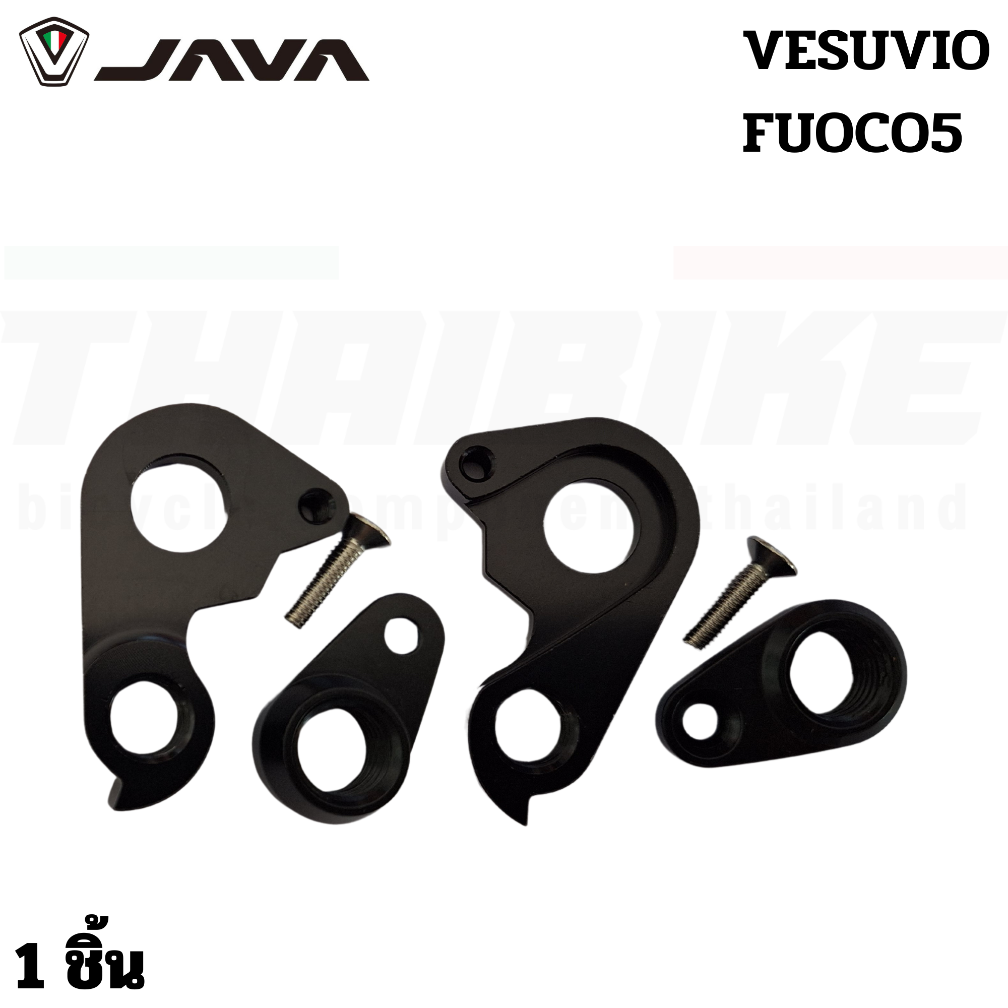 ของแท้จากศูนย์ ดรอพเอาท์จักรยาน DROPOUT JAVA