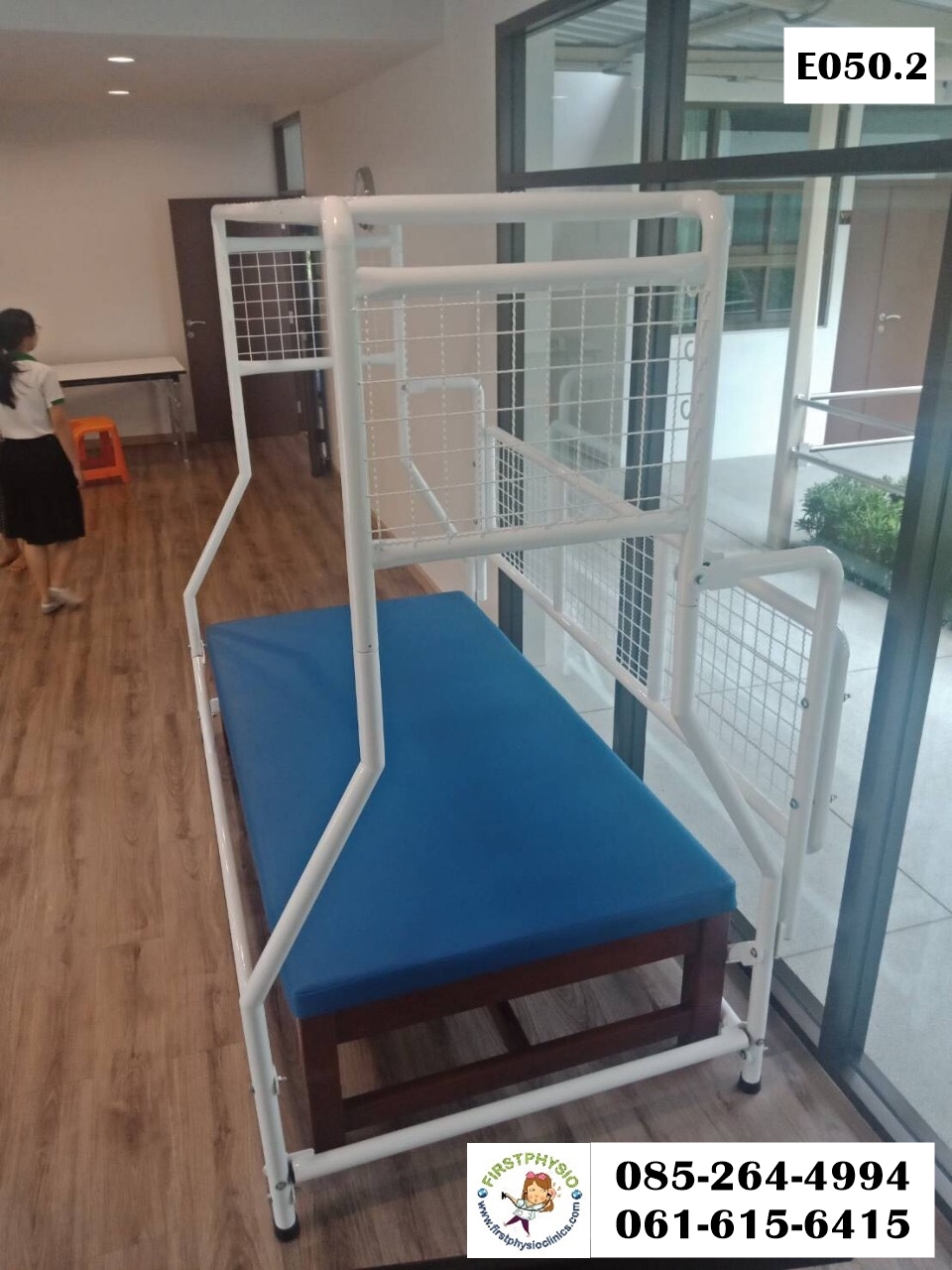 ชุดเตียงซัสเพนชั่น/ชุดออกกำลังกายโดยวิธีแขวนและพยุงพร้อมเตียง /Suspension Set