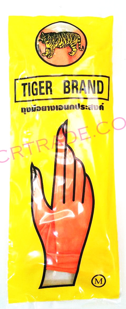 ถุงมือยางสีส้ม เบอร์ M ตราเสือ