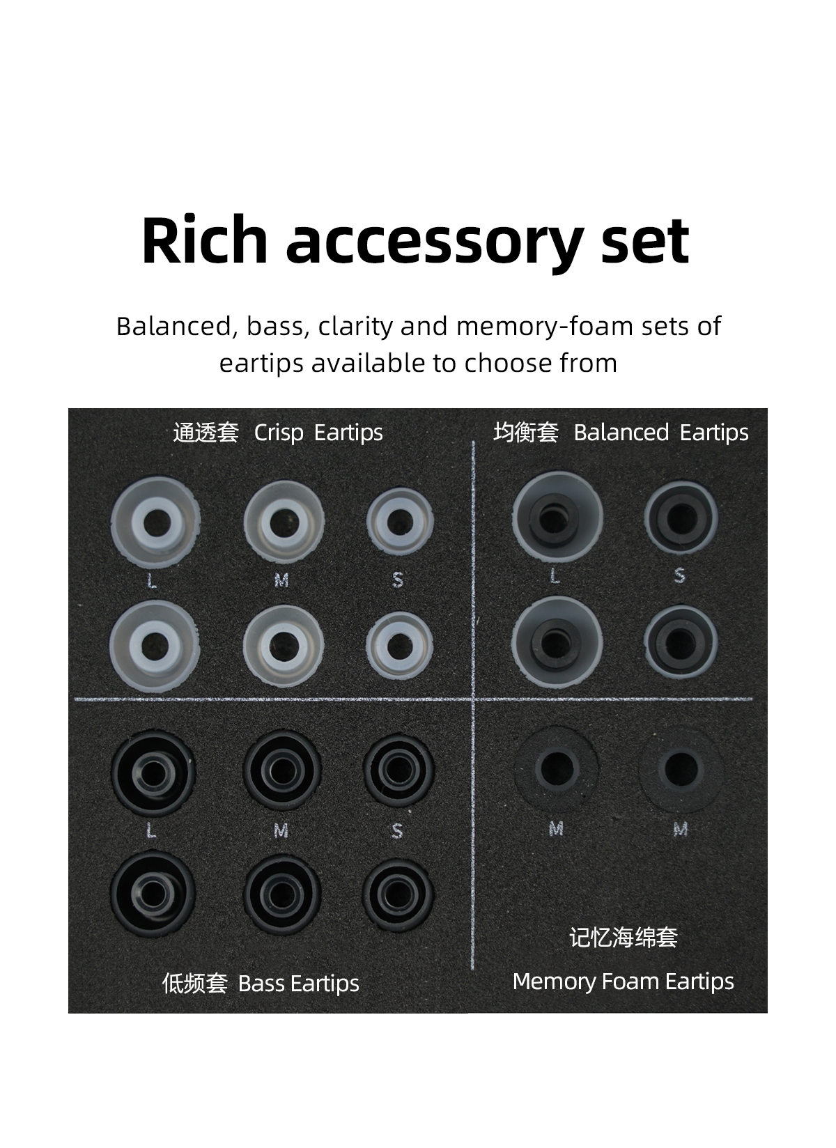 ขาย Hiby Crystal4 หูฟัง 4 ไดรเวอร์ 4BA Knowles รองรับ Hi-Res ประกันศูนย์ไทย