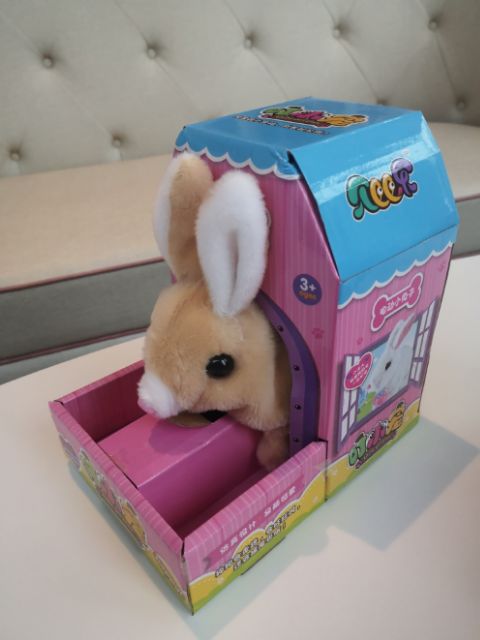 กระต่ายดุกดิก กระต่ายเดินได้ ❤️ตุ๊กตากระต่ายวิ่งได้🐇แบบเดียวกับเป่าเปา‼️พร้อมส่งจากไทย