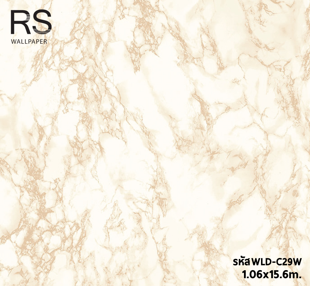 วอลเปเปอร์ลายหินอ่อน สีขาวครีม กึ่งเงา WLD-C29W