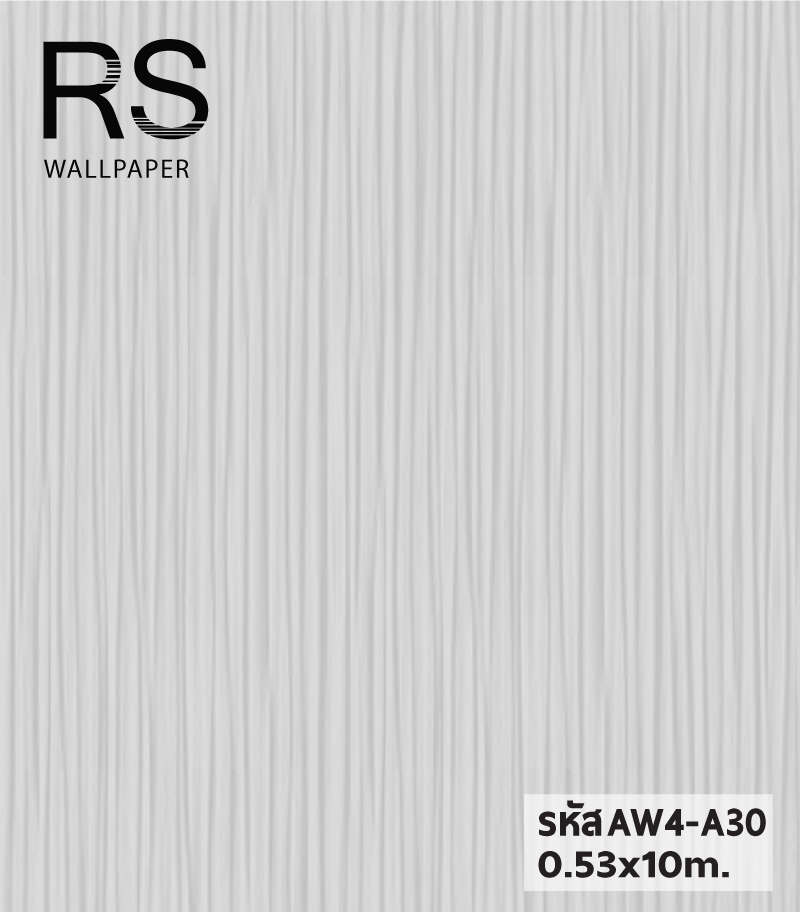 วอลเปเปอร์สีเทาเงิน แท็กเจอร์ริ้วลง มีเหลือบๆเงา AW4-A30